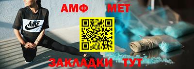 mdma Кандалакша