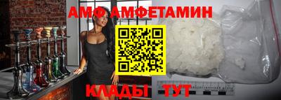 скорость mdpv Камышлов