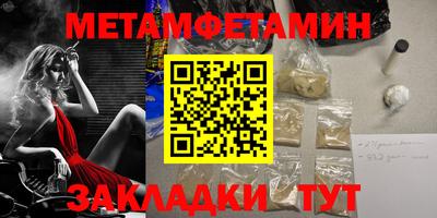 дистиллят марихуана Канаш