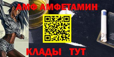 mdma Кандалакша