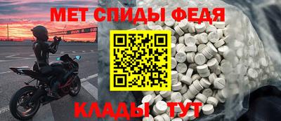 дистиллят марихуана Канаш