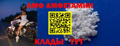 mdma Кандалакша