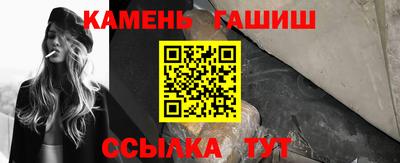 mdma Кандалакша