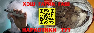 mdma Кандалакша