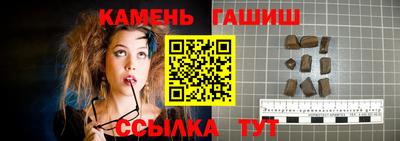 mdma Кандалакша