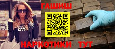 скорость mdpv Камышлов