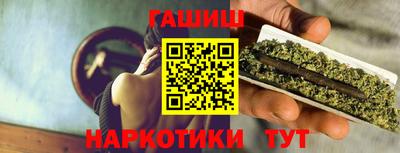 меф Магадан