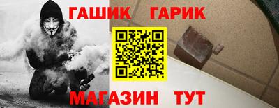 mdma Кандалакша