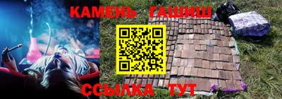 кокаин премиум Магнитогорск
