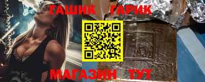 mdma Кандалакша