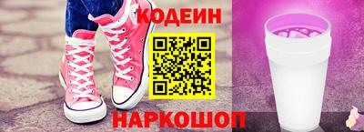дистиллят марихуана Канаш