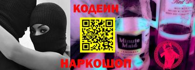 дистиллят марихуана Канаш
