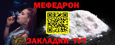 mdma Кандалакша