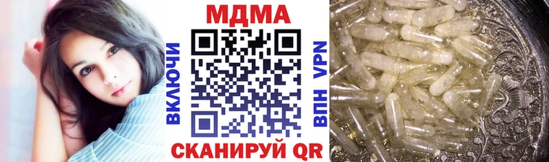 цены   Костомукша  МДМА VHQ 