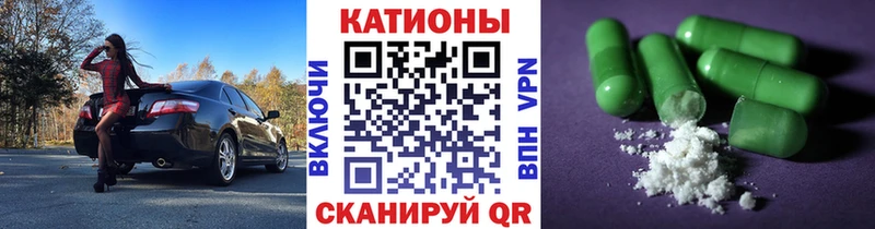 Мефедрон мука купить наркоту Костомукша