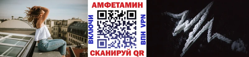 Первитин пудра цена Костомукша