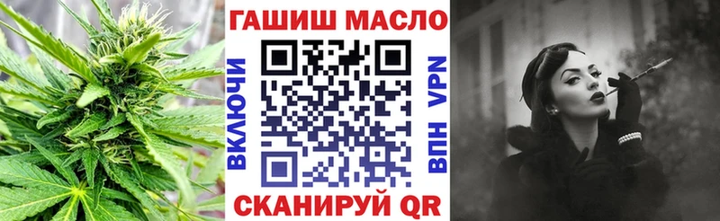цены наркотик  Костомукша  Дистиллят ТГК THC oil 